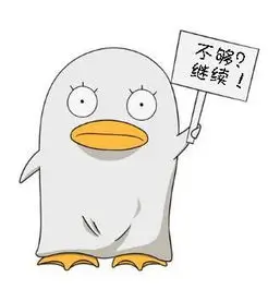 留言用户「云上果铺老板」的头像